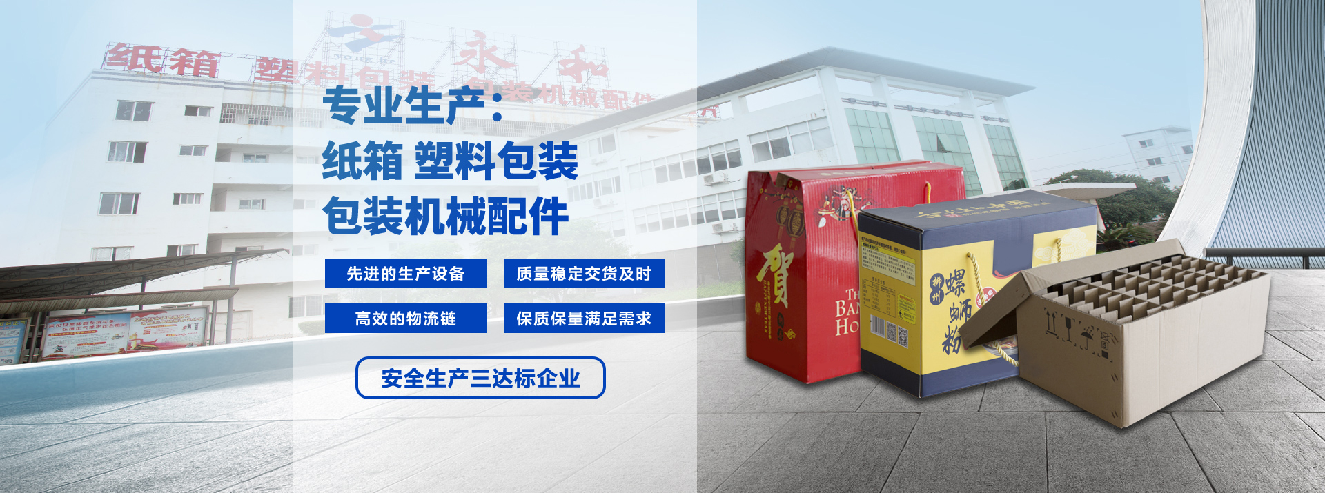 柳州青青草污视频