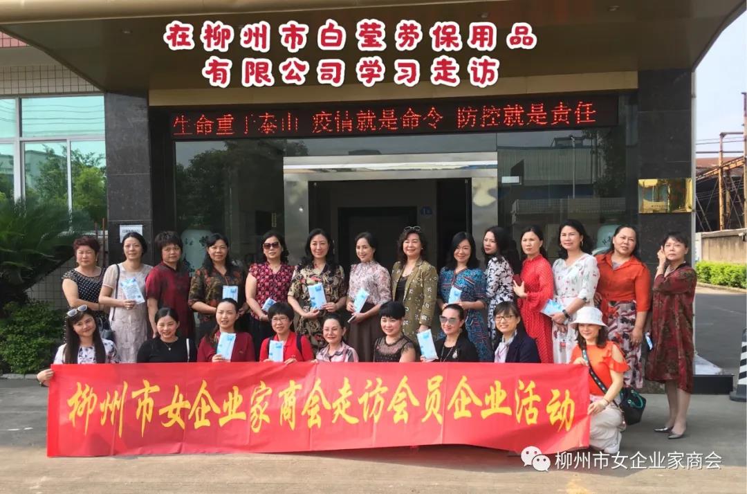 青青草视频下载网站彩印