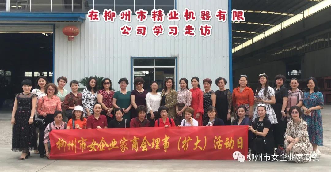 青青草视频下载网站彩印
