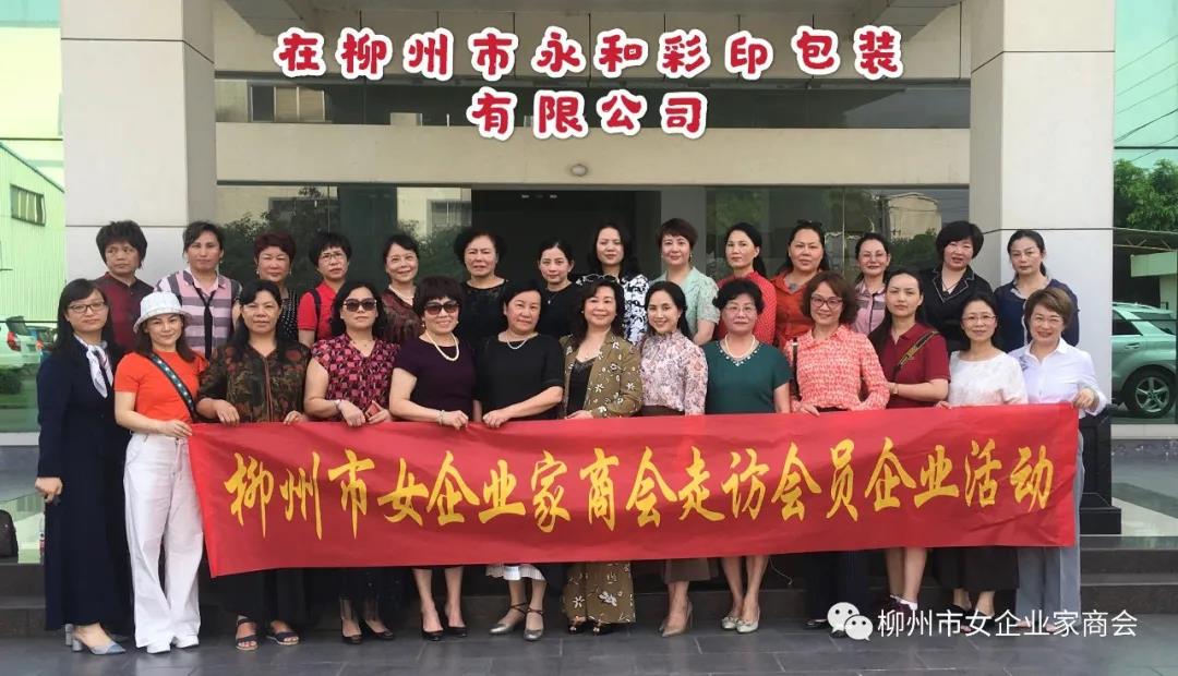 青青草视频下载网站彩印